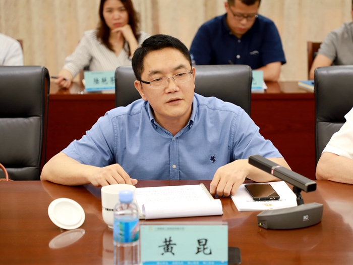 304am永利集团·(中国)有限公司官网