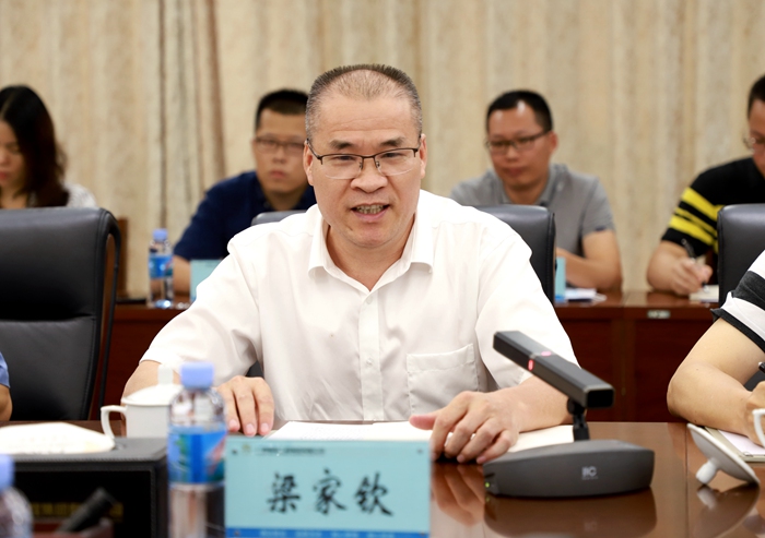 304am永利集团·(中国)有限公司官网