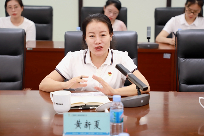 304am永利集团·(中国)有限公司官网