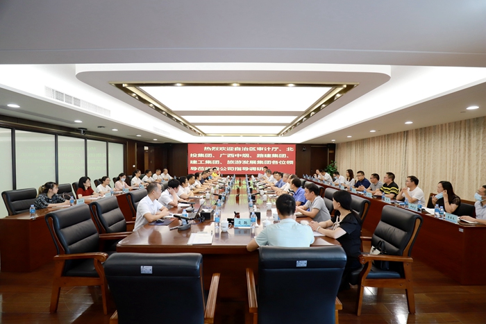 304am永利集团·(中国)有限公司官网