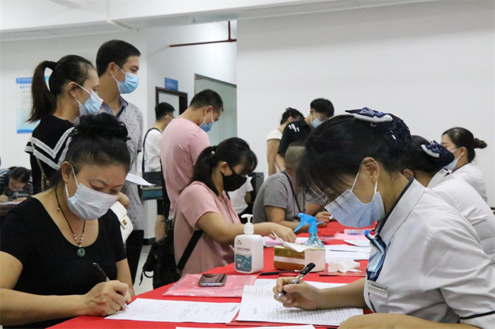 304am永利集团·(中国)有限公司官网