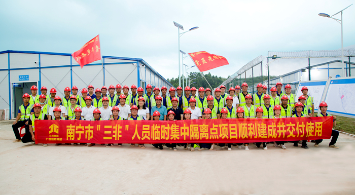 20210819055630735 304am永利集团·(中国)有限公司官网