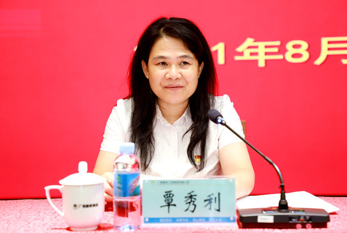 304am永利集团·(中国)有限公司官网