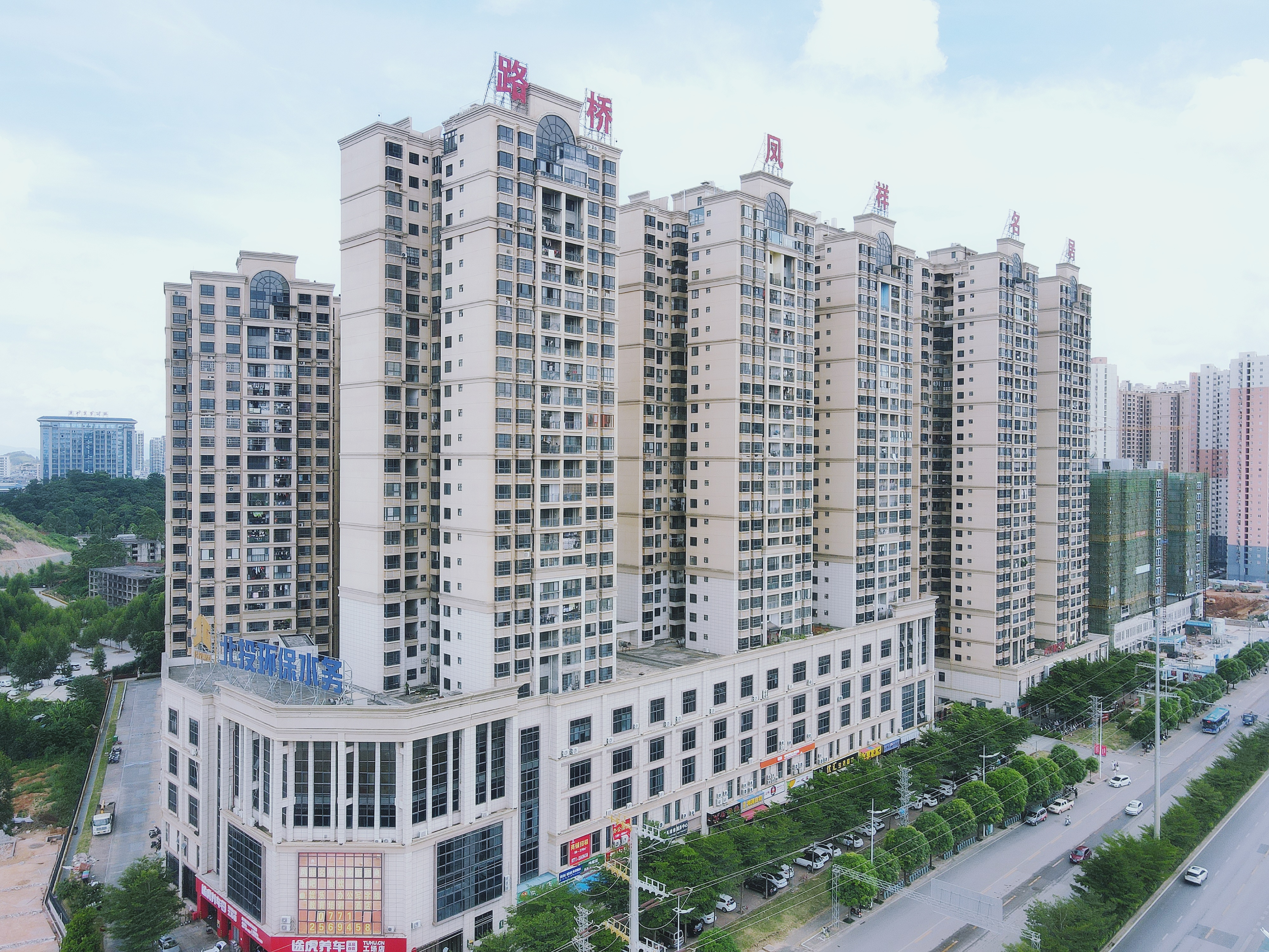 304am永利集团·(中国)有限公司官网