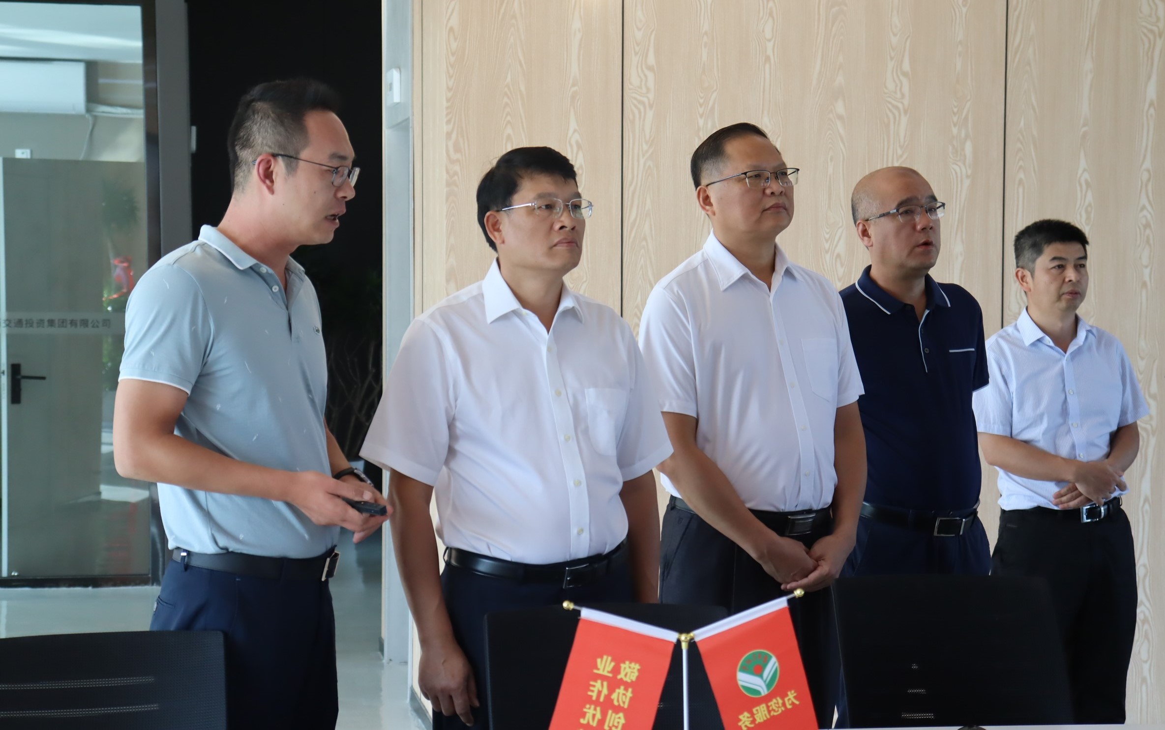304am永利集团·(中国)有限公司官网