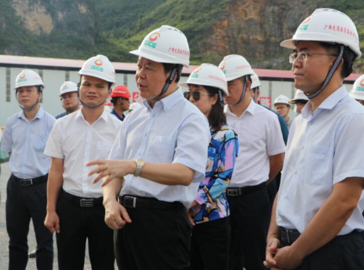 304am永利集团·(中国)有限公司官网