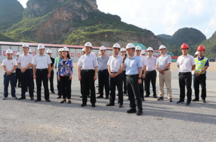304am永利集团·(中国)有限公司官网