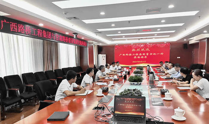 304am永利集团·(中国)有限公司官网