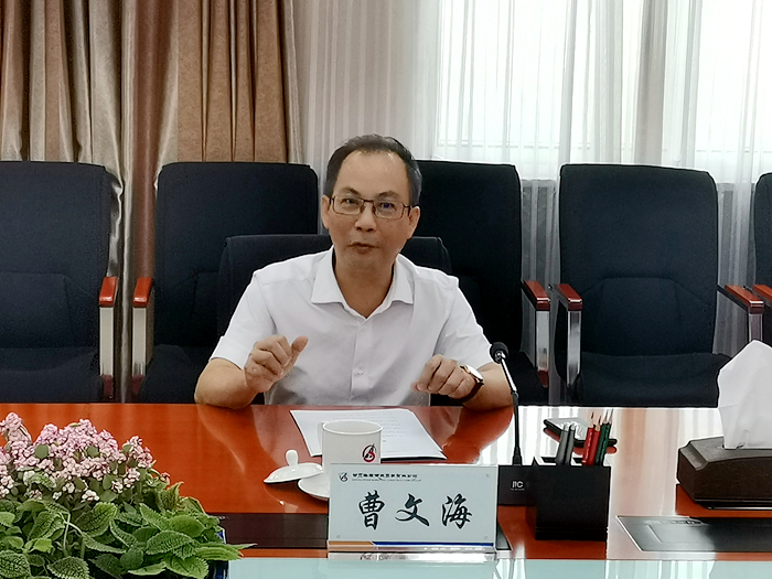 304am永利集团·(中国)有限公司官网