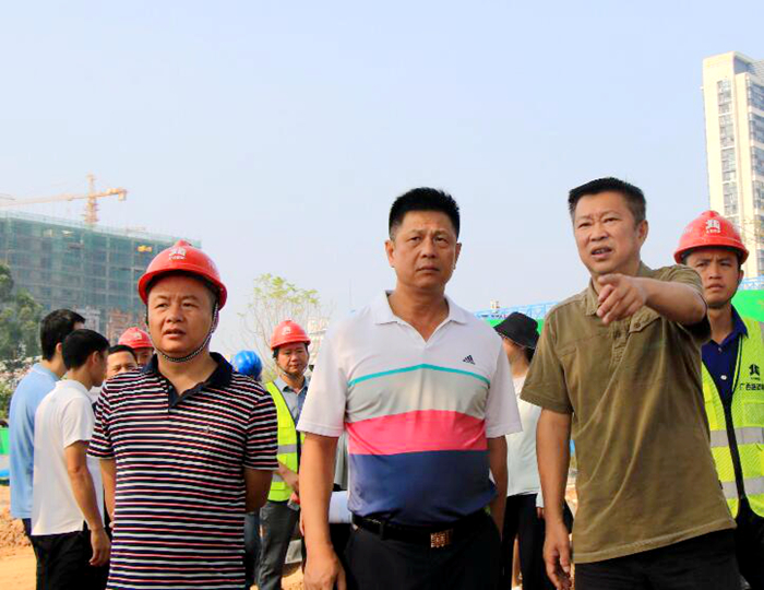 304am永利集团·(中国)有限公司官网