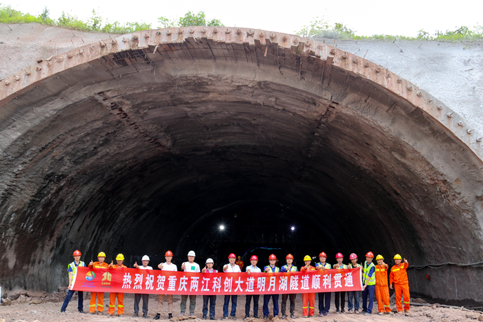 20210922053840493 304am永利集团·(中国)有限公司官网