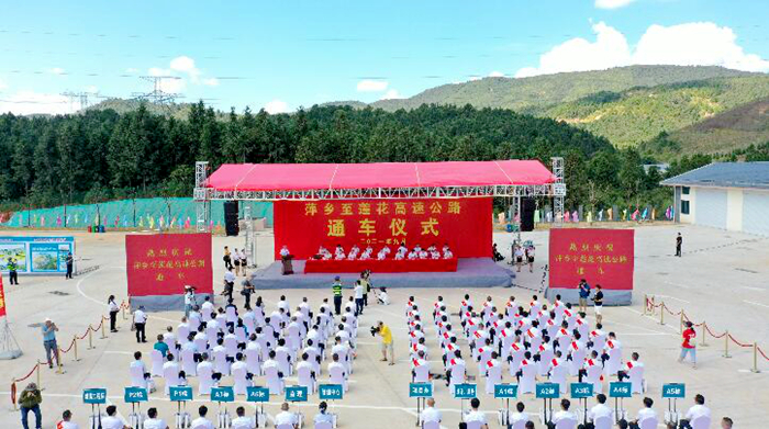 304am永利集团·(中国)有限公司官网