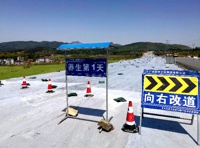 304am永利集团·(中国)有限公司官网