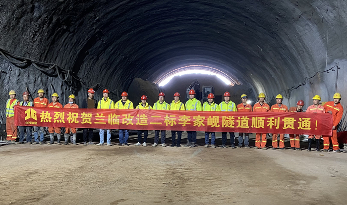 304am永利集团·(中国)有限公司官网