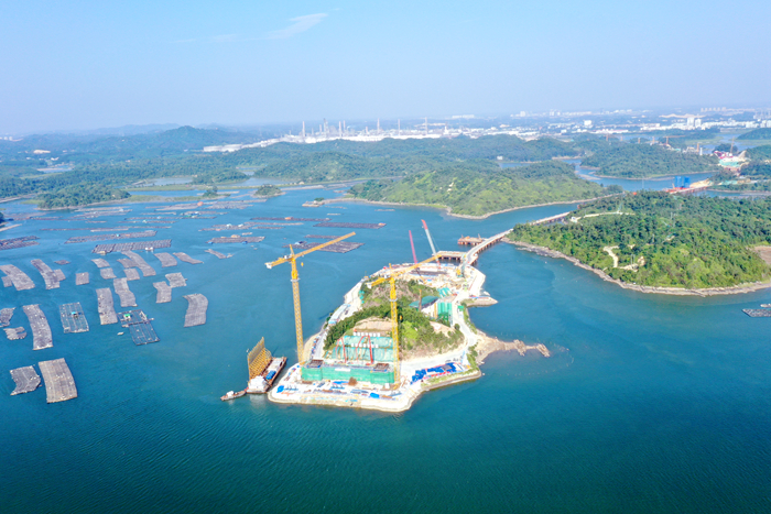 304am永利集团·(中国)有限公司官网