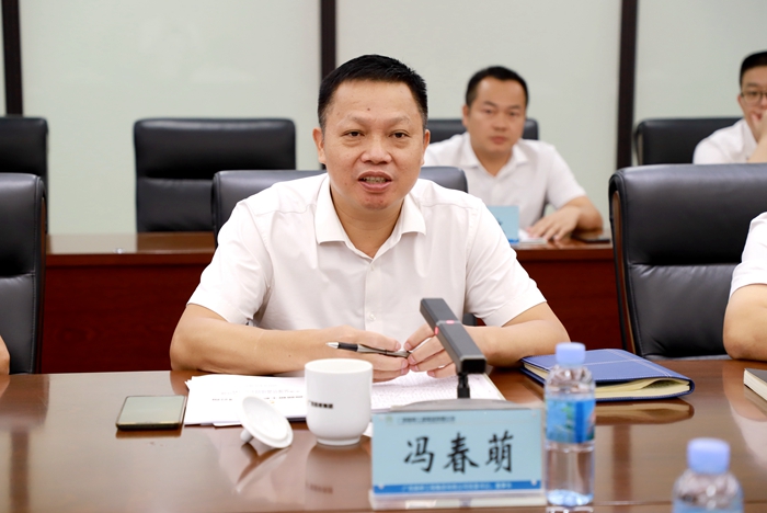304am永利集团·(中国)有限公司官网