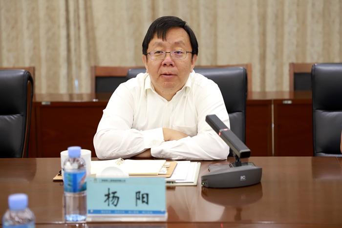 304am永利集团·(中国)有限公司官网