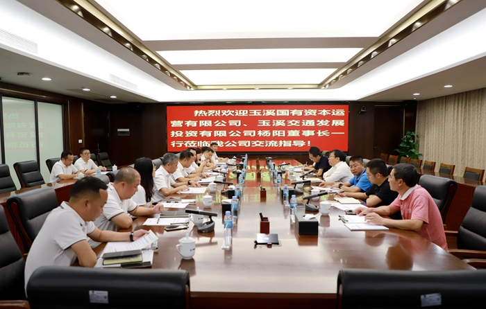 304am永利集团·(中国)有限公司官网