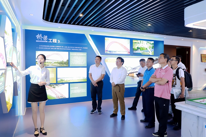 304am永利集团·(中国)有限公司官网