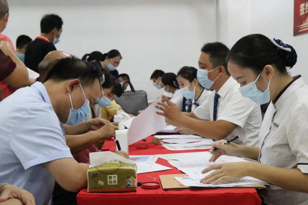 304am永利集团·(中国)有限公司官网