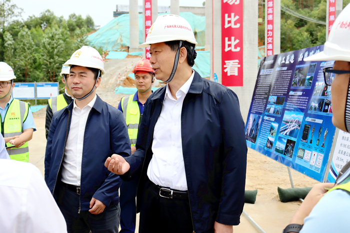 304am永利集团·(中国)有限公司官网