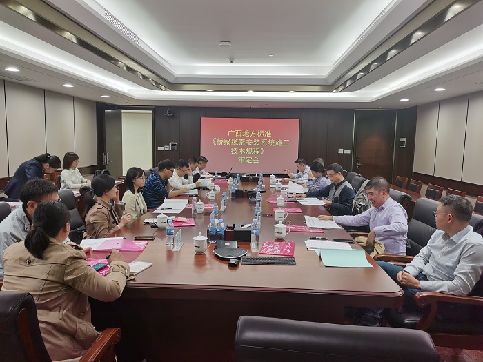 304am永利集团·(中国)有限公司官网
