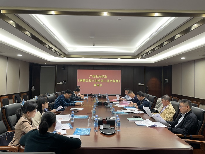 304am永利集团·(中国)有限公司官网