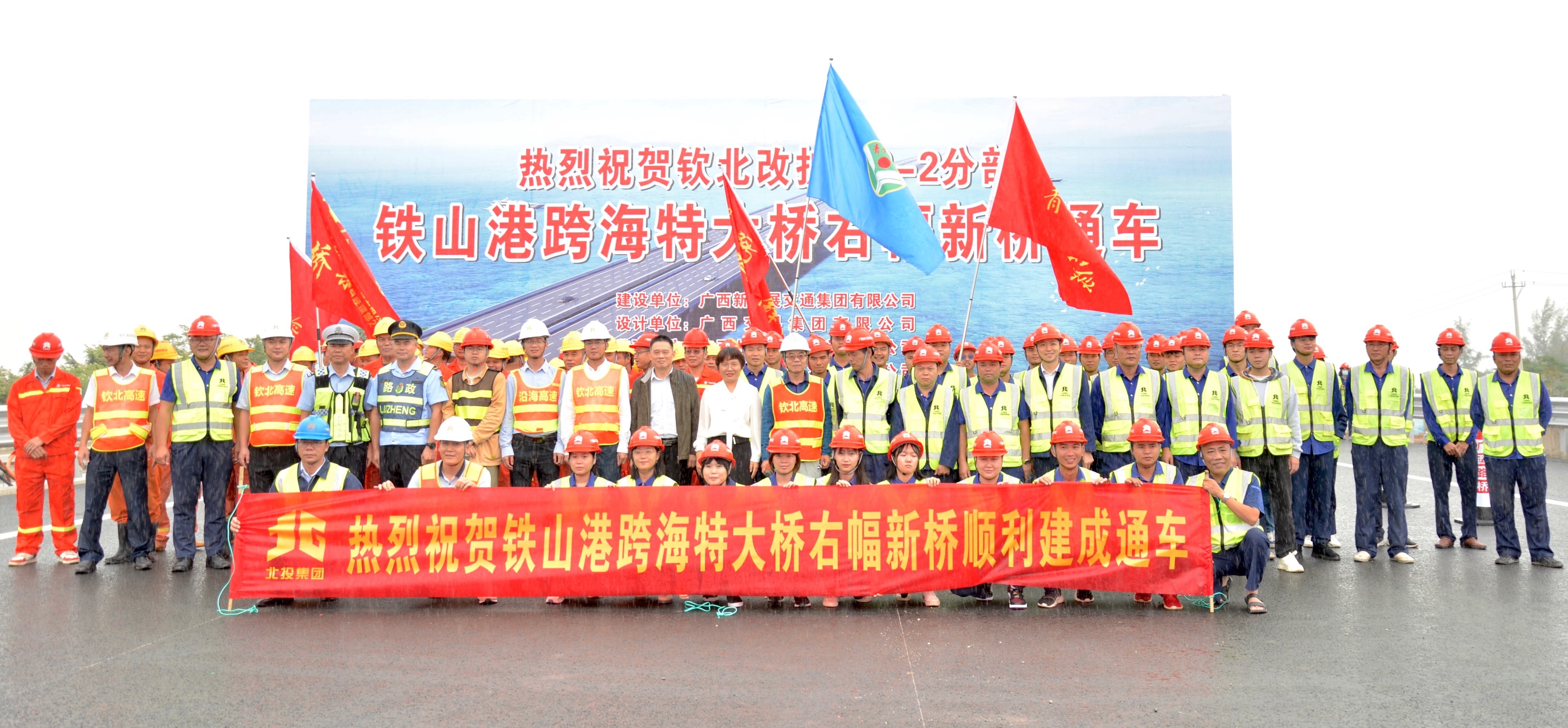 304am永利集团·(中国)有限公司官网