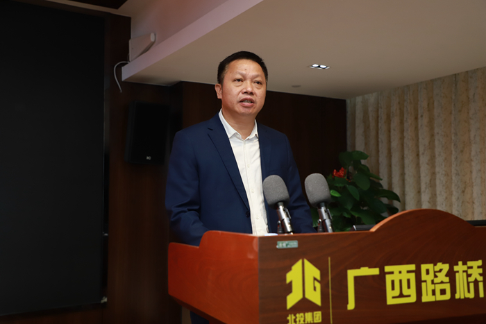 304am永利集团·(中国)有限公司官网