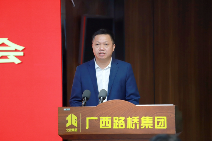 304am永利集团·(中国)有限公司官网