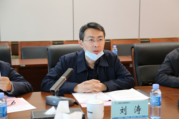 304am永利集团·(中国)有限公司官网