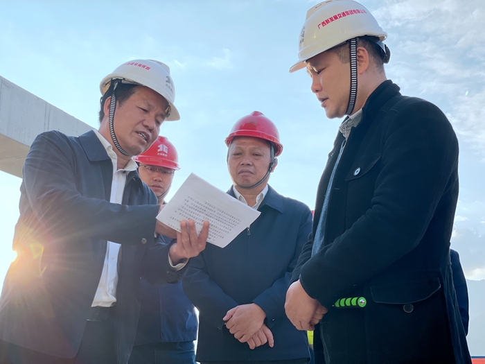 304am永利集团·(中国)有限公司官网