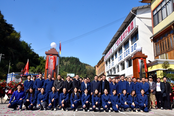 304am永利集团·(中国)有限公司官网