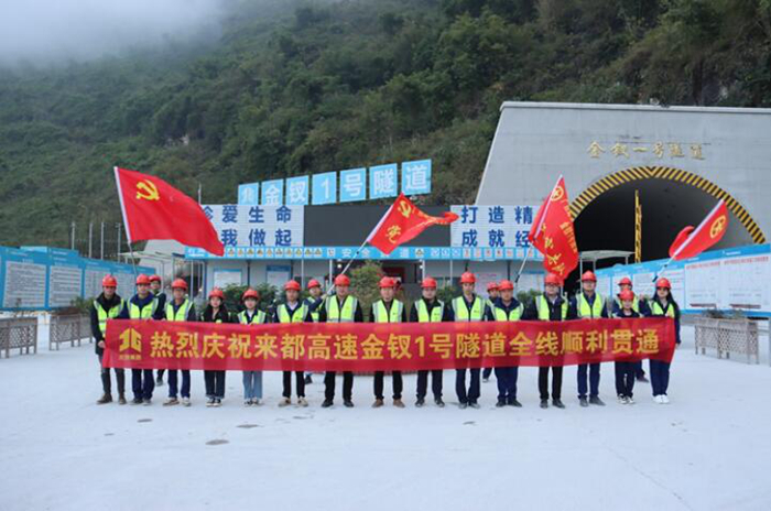 304am永利集团·(中国)有限公司官网