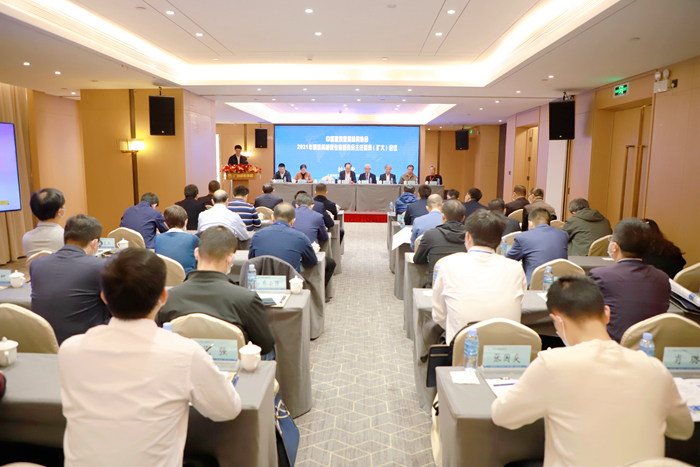 304am永利集团·(中国)有限公司官网