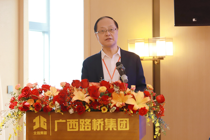 304am永利集团·(中国)有限公司官网
