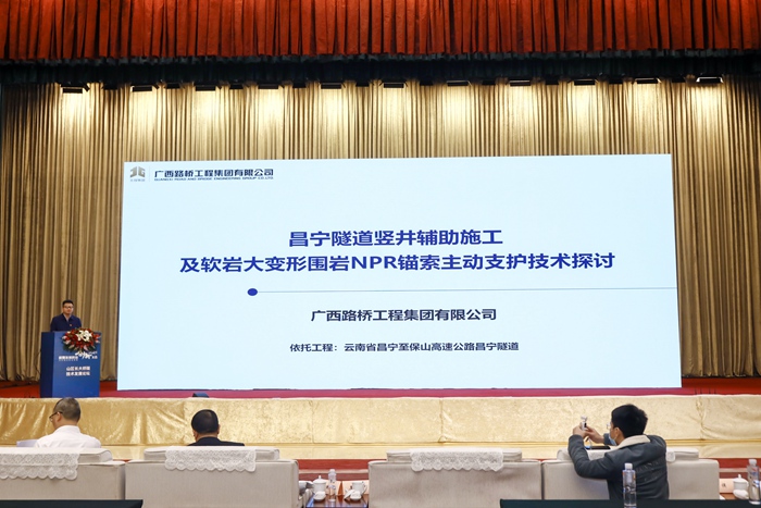 304am永利集团·(中国)有限公司官网