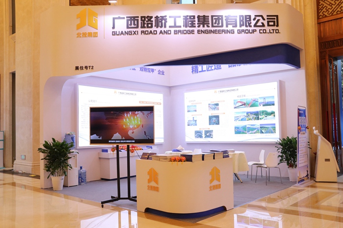 304am永利集团·(中国)有限公司官网