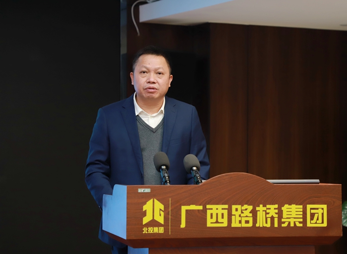 20220216031835460 304am永利集团·(中国)有限公司官网