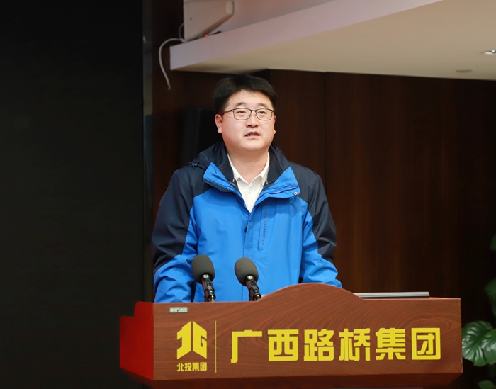 20220216031843840 304am永利集团·(中国)有限公司官网