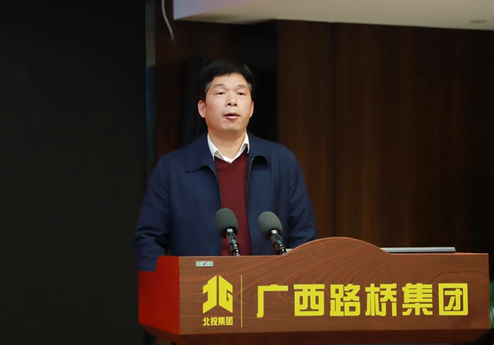20220216031851566 304am永利集团·(中国)有限公司官网