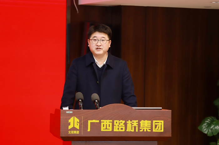 304am永利集团·(中国)有限公司官网