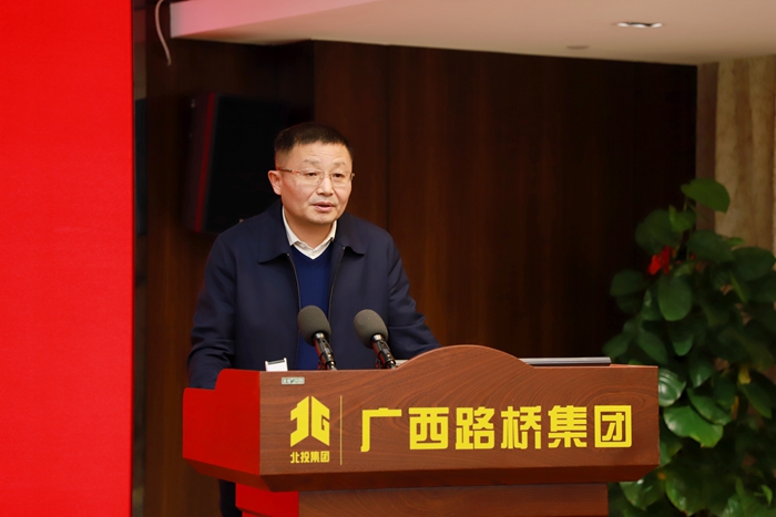 304am永利集团·(中国)有限公司官网