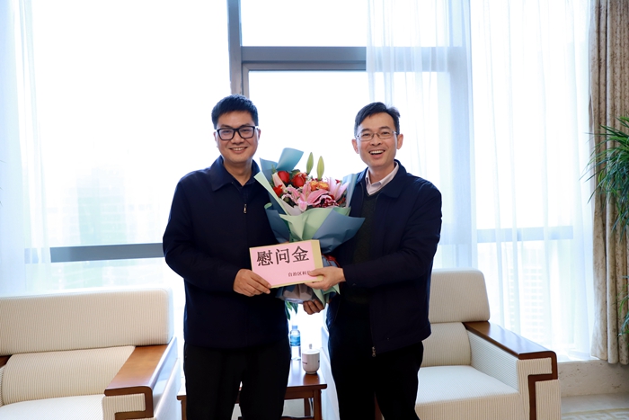 304am永利集团·(中国)有限公司官网