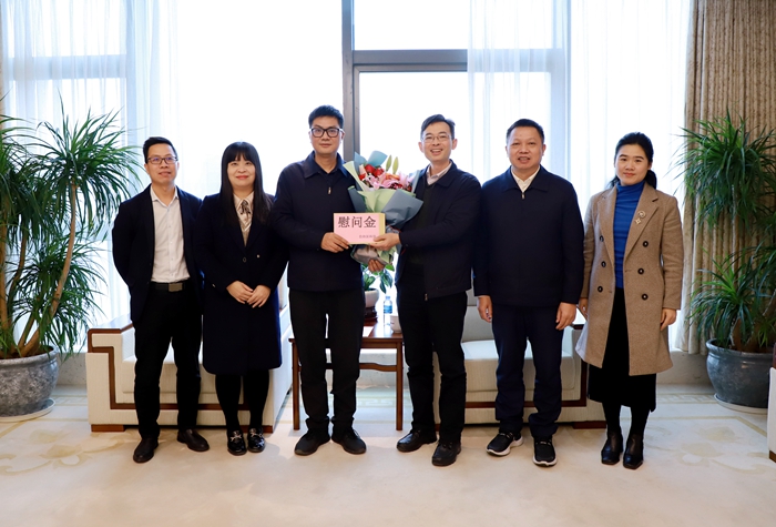 304am永利集团·(中国)有限公司官网