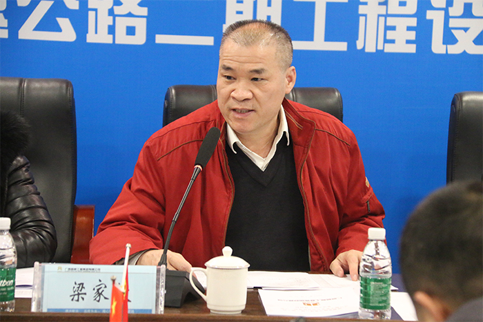 304am永利集团·(中国)有限公司官网