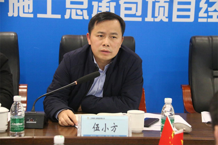 304am永利集团·(中国)有限公司官网