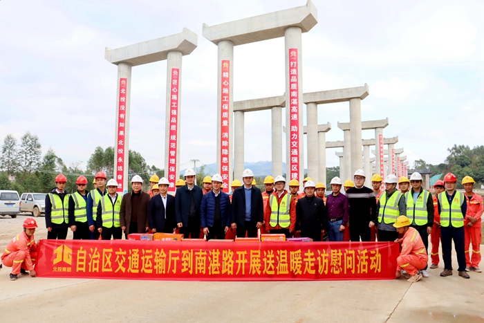 20220217034947548 304am永利集团·(中国)有限公司官网