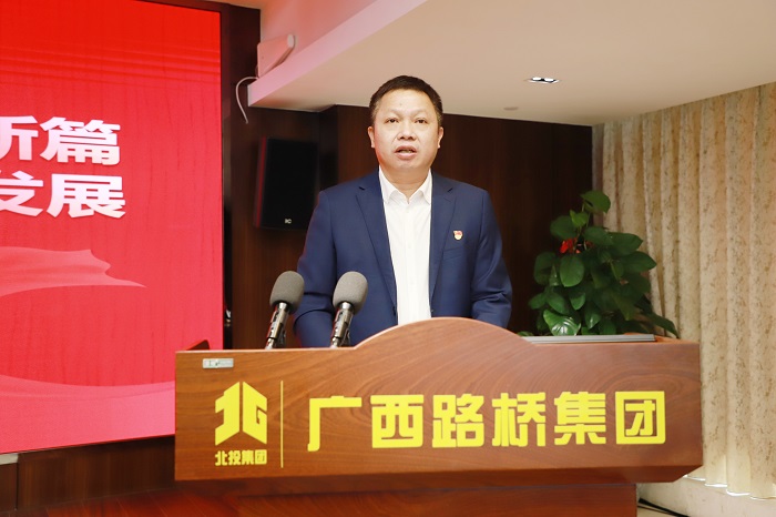 304am永利集团·(中国)有限公司官网