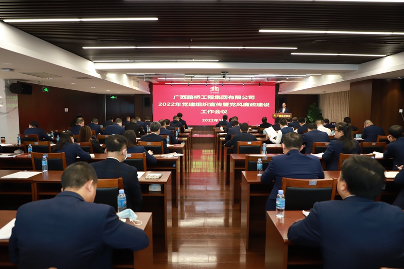 304am永利集团·(中国)有限公司官网